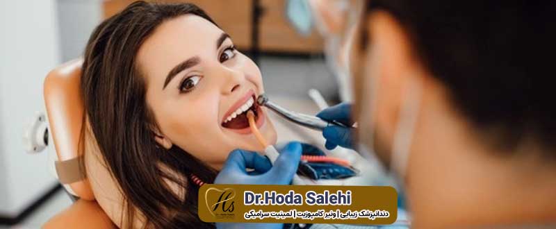 عوارض و معایب کامپوزیت دندان